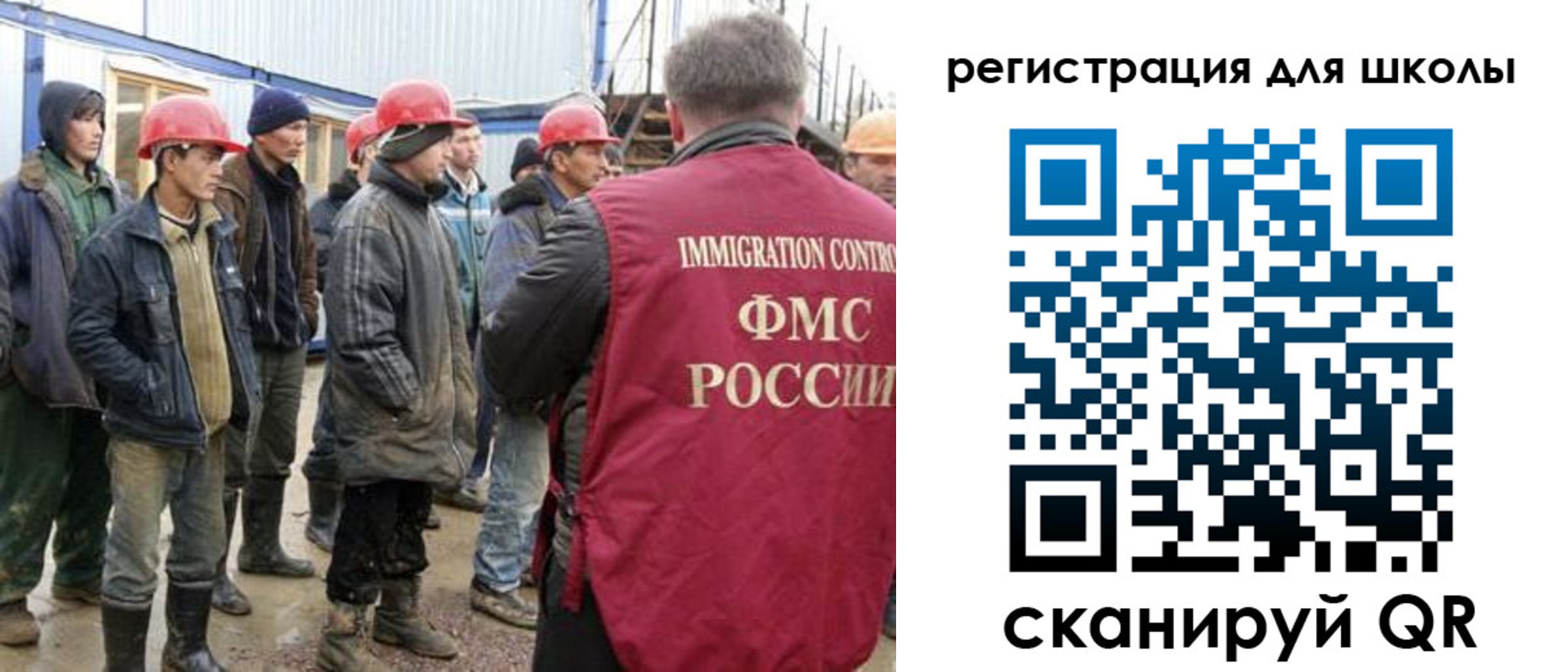 форма 3 в Калаче